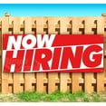 thumbnail image 1 of Now Hiring New 13 oz Vinyl Banner With Metal Grommets, 1 of 4