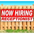 thumbnail image 1 of Now Hiring Receptionist 13 oz Vinyl Banner With Metal Grommets, 1 of 4