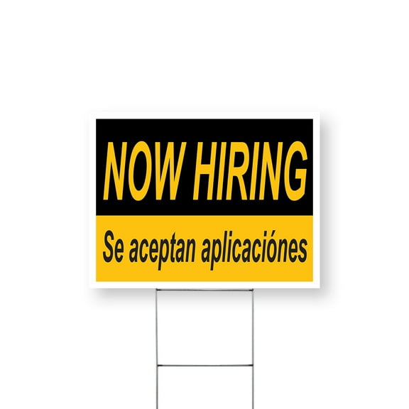 Now Hiring se Aceptan Aplicaciones Yard Sign 12 Inch x 16 Inch Single Sided Weatherproof Heavy-Duty Plastic with Stake | Spanish Recruitment Sign, Job Opportunities, Professional