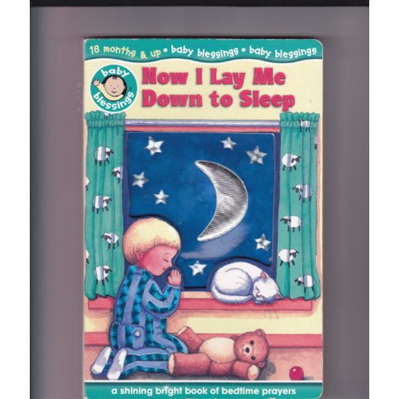 Pre-Owned Now I Lay Me Down to Sleep (Board book) 0784712417 9780784712412