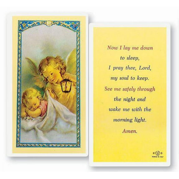 Now I Lay Me Down to Sleep Laminated Catholic Prayer Holy Card with Prayer on Back, Pack of 25