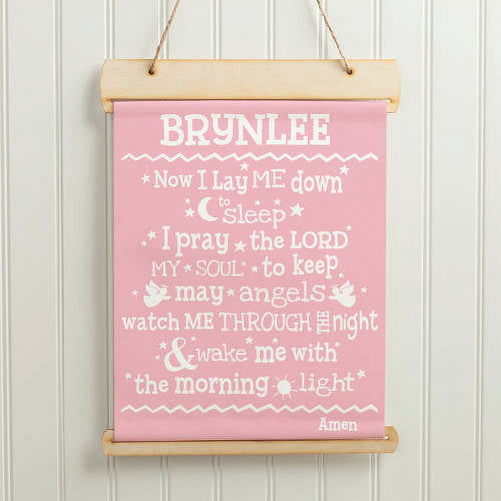 Now I Lay Me Down to Sleep Personalized Banner, 4 Colors to Choose From