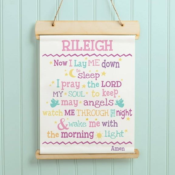 Now I Lay Me Down to Sleep Personalized Hanging Canvas Banner, 4 Colors to Choose From
