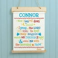 thumbnail image 1 of Now I Lay Me Down to Sleep Personalized Prayer Banner, 4 Colors to Choose From, 1 of 1