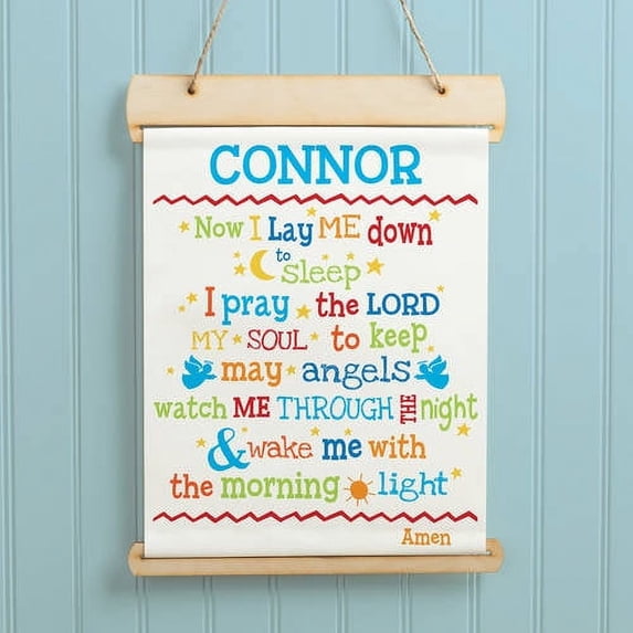 Now I Lay Me Down to Sleep Personalized Prayer Banner, 4 Colors to Choose From