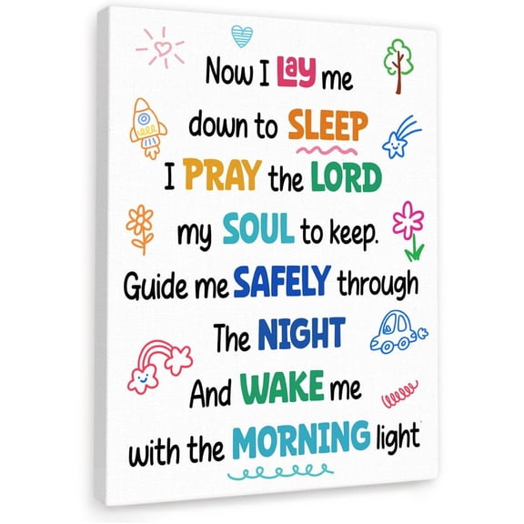 Now I Lay Me Down to Sleep Bedtime Bible Verse Canvas Wall Art for Kids,Christian Religious Scripture Painting Print Poster Artwork Wall Decor for Kid's Bedroom Nursery Classroom Playroom