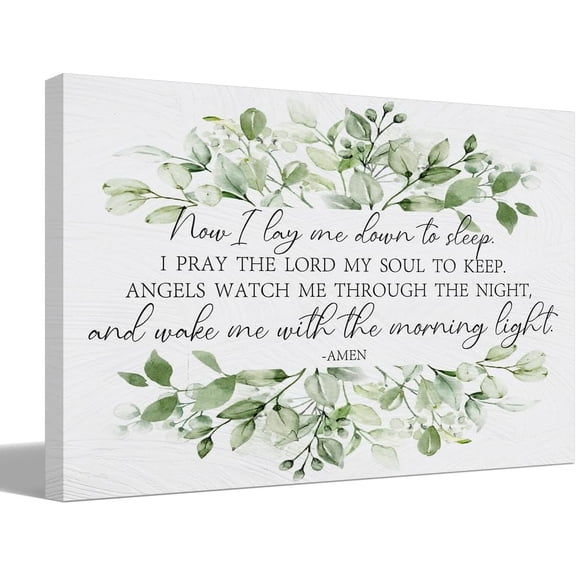 Now I Lay Me Down to Sleep Wall Art,Bible Wall Print,Bedtime Prayer,Bible Amen Verse Wall Print Decor,Green Plants Canvas Wall Art Decor for Home Bedroom 14x11 Inch