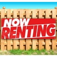 thumbnail image 1 of Now Renting 13 oz Vinyl Banner With Metal Grommets, 1 of 4