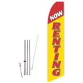 thumbnail image 1 of Now Renting Yellow/Red Super Novo Feather Flag - Complete with 15ft Pole Set and Ground Spike, 1 of 1