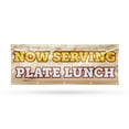 Now Serving Plate Lunch Banner Sign 48 Inch x 96 Inch 13 oz Vinyl