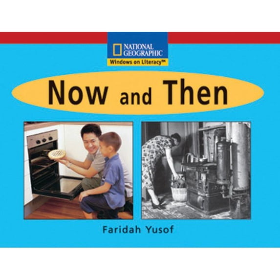 Now and Then