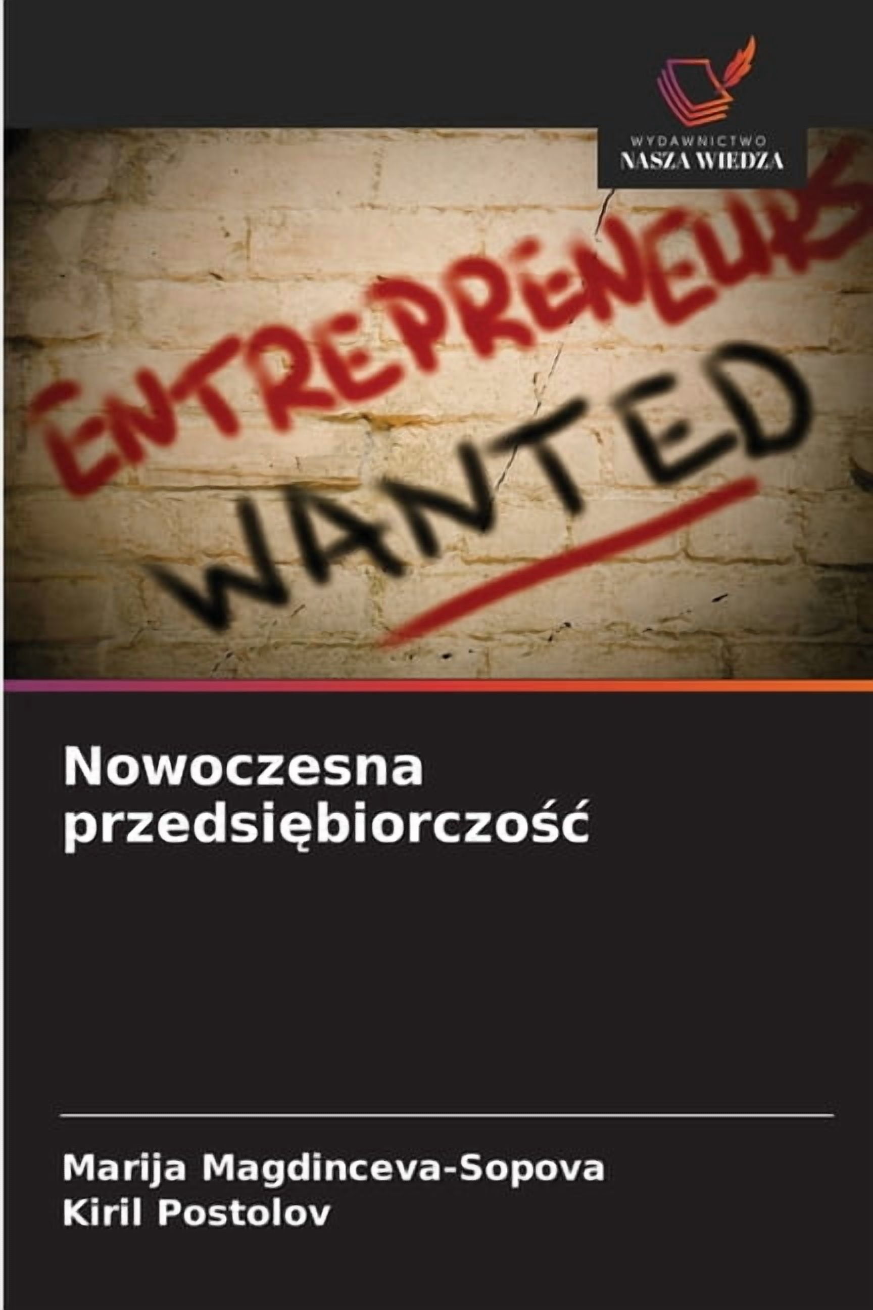 Nowoczesna przedsiębiorczośc, (Paperback)