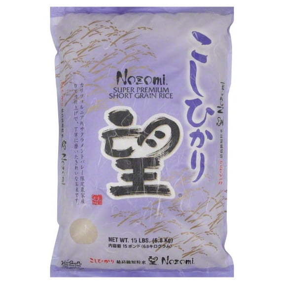 Nozomi Super Premium Short Grain Rice, 15 lbs