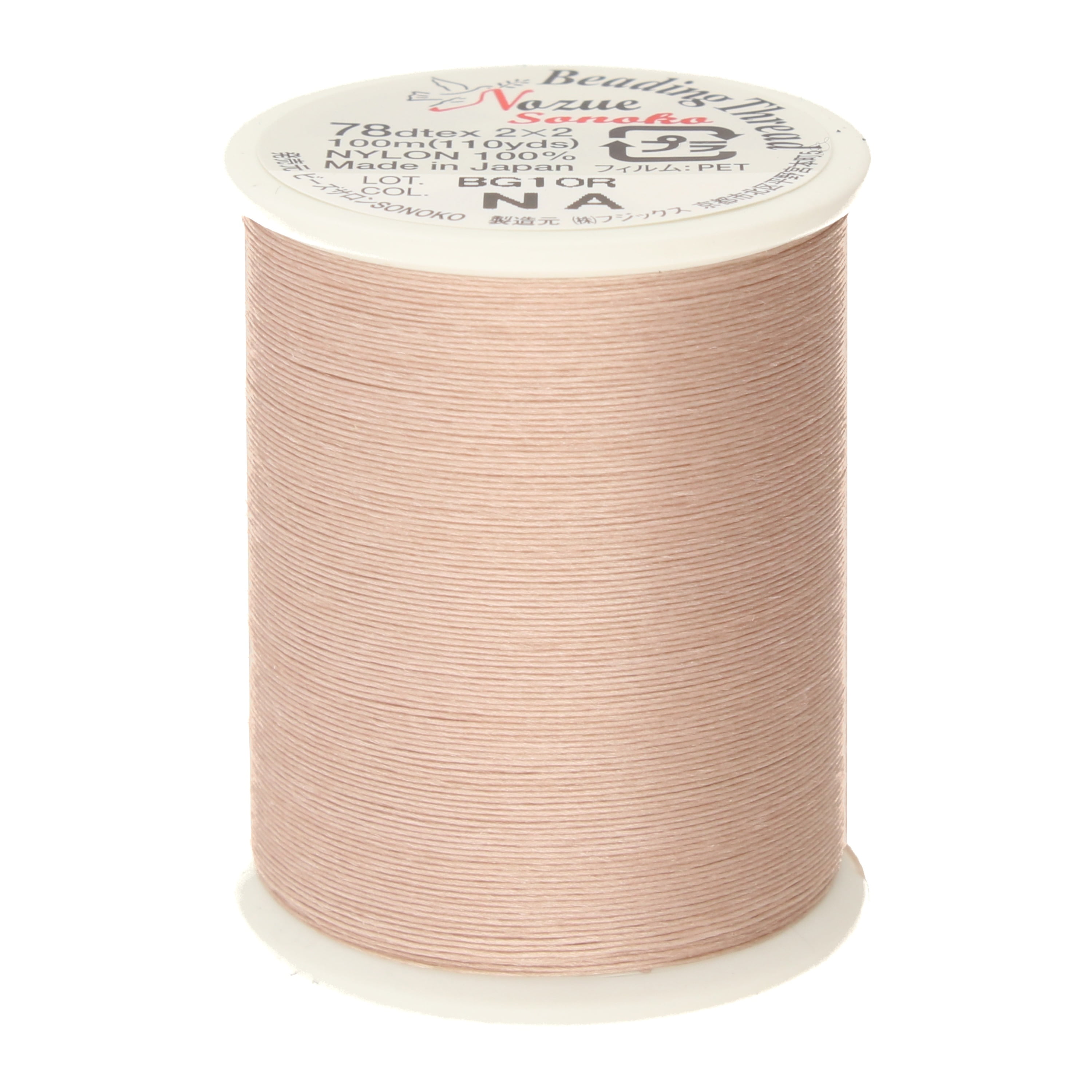 Nozue Sonoko Beading Thread – Nylon Japanese Thread for Jewelry Making ...