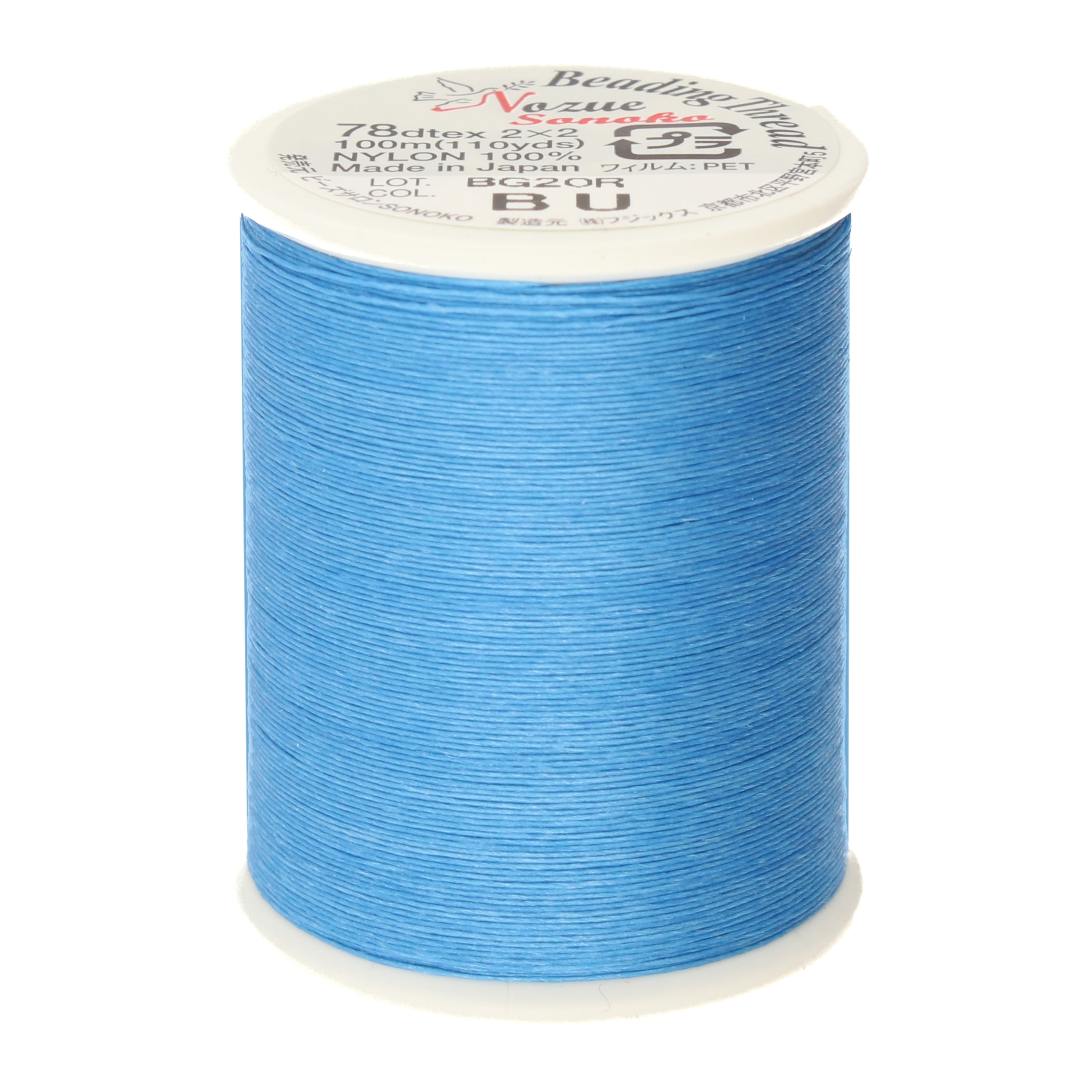 Nozue Sonoko Beading Thread – Nylon Japanese Thread for Jewelry Making ...
