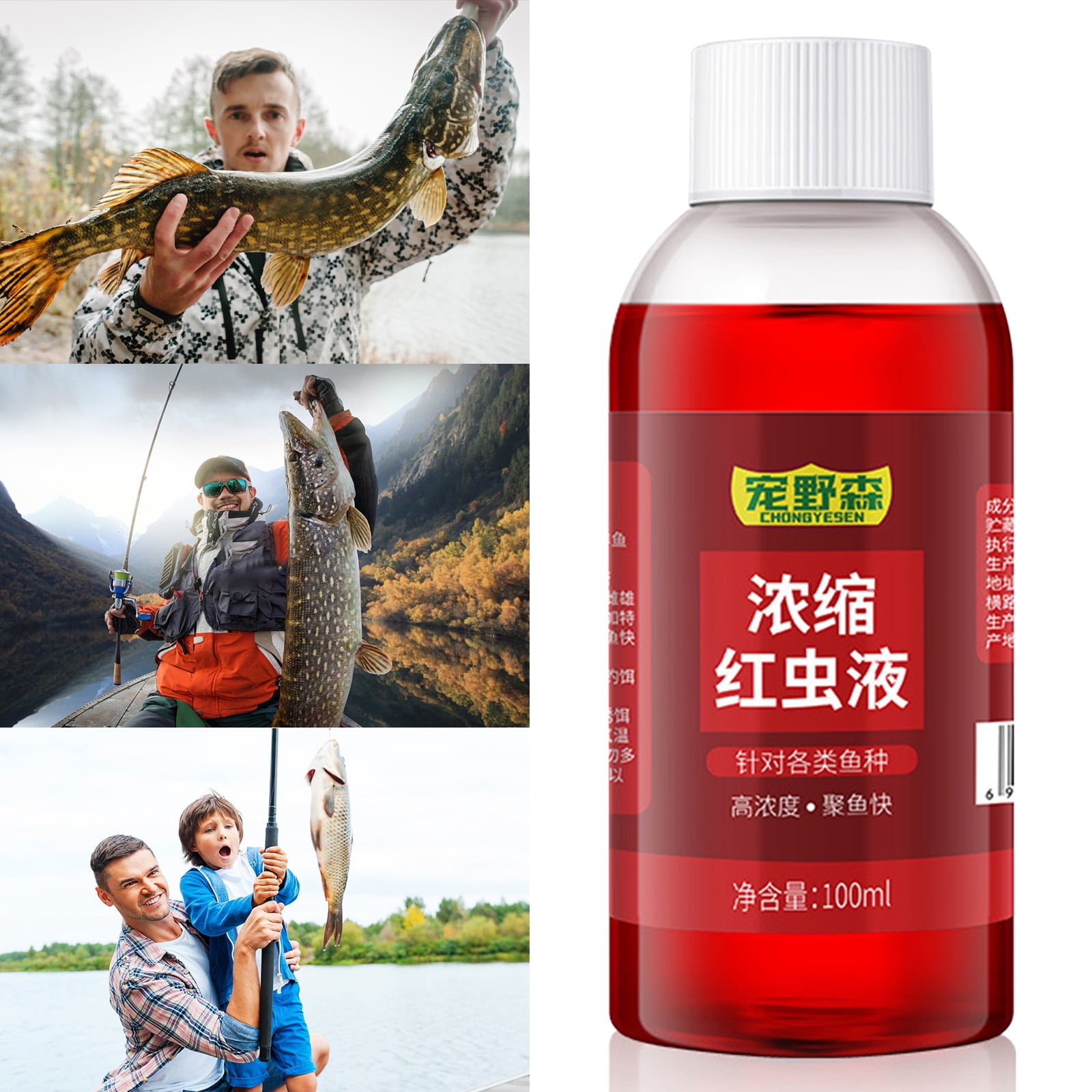 Nrmvnmi Bait Fish Additive, 100ml Red Worm Concentrate Liquid, Fishing Baits, High Concentration