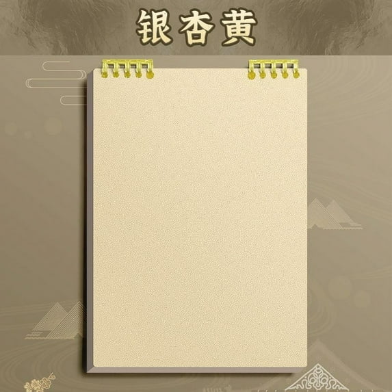 Nsxcdh Refillable Loose Leaf Folder Notebook – A5 Binder Journal for Notes, Planning, and Personal Diaries, Reusable Office School Stationery Weekly Price Drops & Special Offers