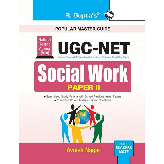 Nta-Ugc-Net: Social Work (Paper-II) Exam Guide, (Paperback)