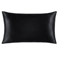 thumbnail image 1 of Ntbay 1 Pack 100% Mulberry Silk King Pillowcase with Hidden Zipper, Luxurious Both Side 19 Momme Pillow Case, 20" x 36", Black, 1 of 6