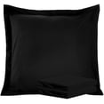 thumbnail image 1 of Ntbay 2 Pack Double Brushed Microfiber Euro Pillow Shams, Super Soft and Cozy European Throw Pillow Covers, Wrinkle, Fade, Stain Resistant Square Pillow Cases, 26" x 26", Black, 1 of 5