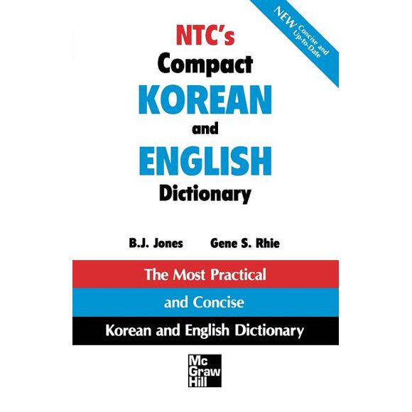 Korean English Dictionary