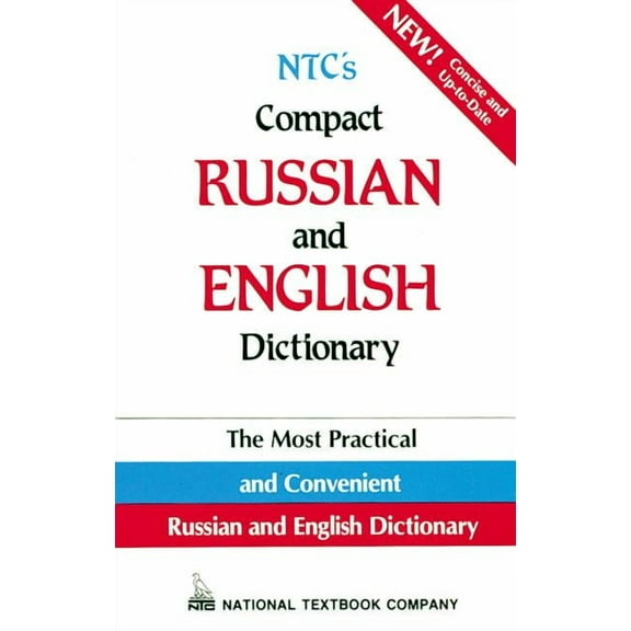 Ntc's Compact Russian and English Dictionary (Paperback)