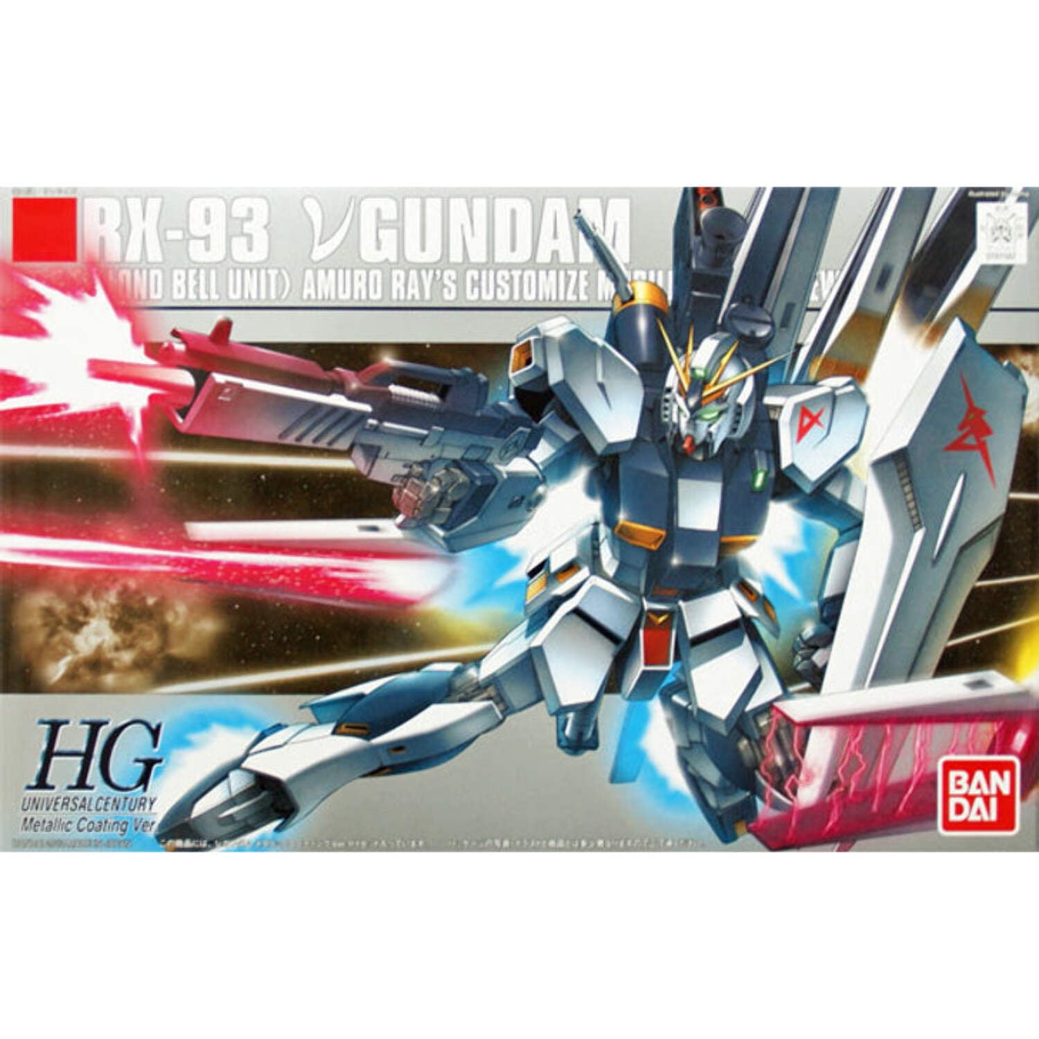 Bandai Hobby HGUC RX-93 Nu Gundam Metallic Coating 1/144 Plastic Model Kit