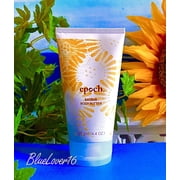 Nu Skin Epoch Baobab Body Butter Tube 4.4 oz
