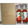 thumbnail image 1 of Nu Skin Nuskin Pharmanex G3 Gac Juice Pack (2 Bottles), 1 of 3