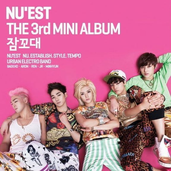Nu'est - Sleep Talking - Music & Performance - CD