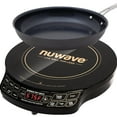 NuWave PIC Gold Precision Induction Cooktop with 10.5 inch Pan with 600