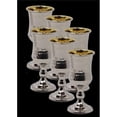 thumbnail image 1 of Nua 57037 2.2 oz Brass Wine Cups Gold Inside - Set of 6, 1 of 1