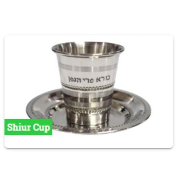 Nua 58034 2.5 in. & 3.04 oz Stainless Steel Small Kiddush Cup, 12 per Case