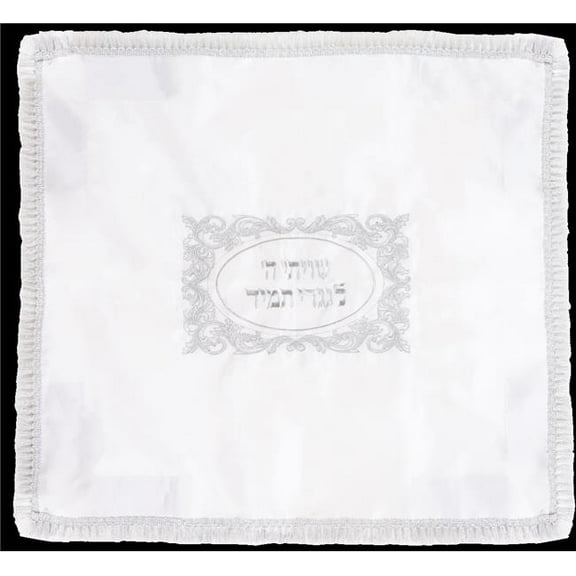 Nua 58384 24 x 22 in. Satin White & Silver Design Shtender Cover with Adjustable Cloth Hook & Eye