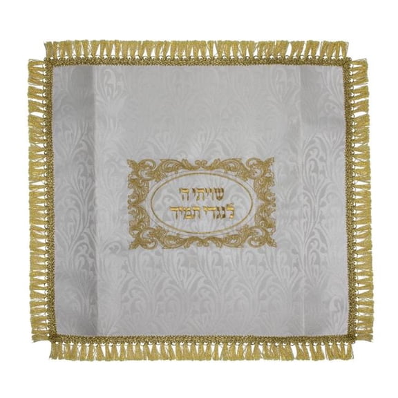 Nua 58386 24 x 22 in. Brocade White & Gold Design Shtender Cover with Cloth Hook & Eyes