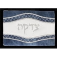 thumbnail image 1 of Nua 59348 3.5 x 5 in. Leather Look Tzedakah Bag, Navy & White, 1 of 1