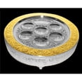 thumbnail image 1 of Nua 59594 15.75 in. Kaareh Box Seder Plate with Matzah Holder, Gold & Silver, 1 of 1