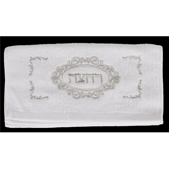 Nua 59601 Elegant Embroidered Pesach Towel