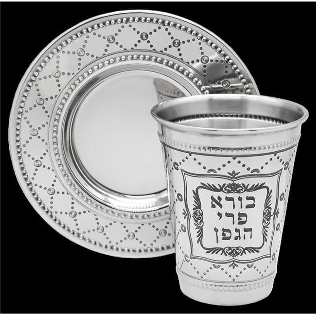 Stainless Steel Wave Design Kiddush Cup-Gold