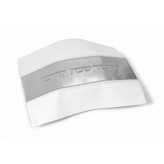 Nua 60560 17.5 x 21.5 in. Faux Leather Challah Cover - White & Silver