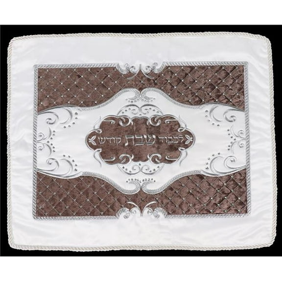 Nua 65220 23.5 x 20 in. Large Satin Quilted Challah Cover with Crystal Stones, Hard Plastic