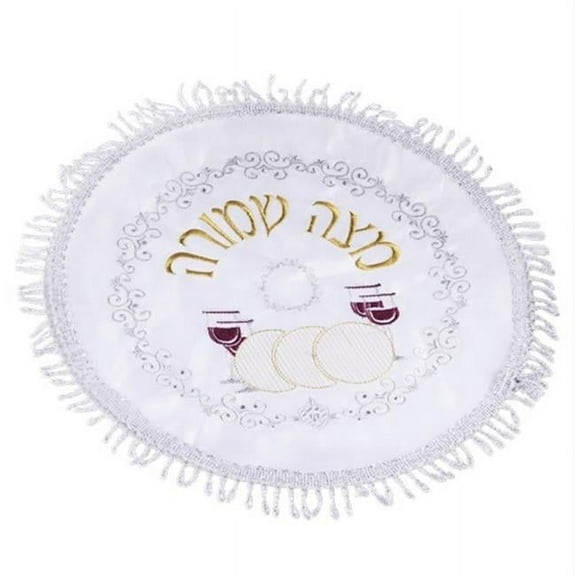 Nua Collection 61054 Round 1 Pocket Matzah Cover Small & 13 in.