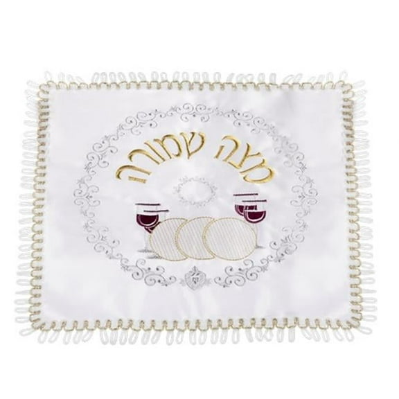 Nua Collection 61055 Square 1 Pocket Matzah Cover Small & 13 in.