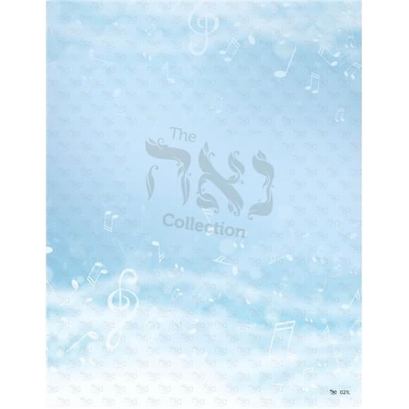 Nua Collection And Gifts SZ021M Design Paper - Musical Aura 8.5 x 5.5 in. - 20 per Pack