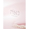 thumbnail image 1 of Nua Collection And Gifts SZ015S Design Paper - Mother of Pearl  3 x 4 in. - 50 per Pack, 1 of 1