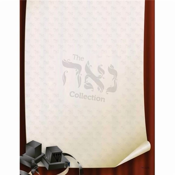 Nua Collection And Gifts SZ023L Design Paper - Tefillin 8.5 x 11 in. - 10 per Pack