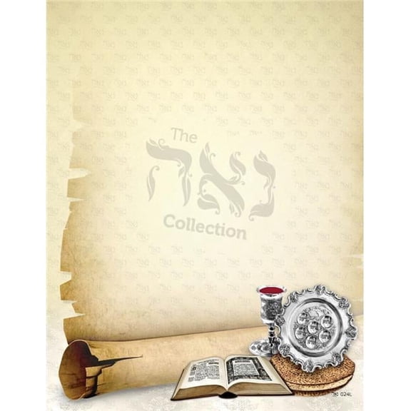 Nua Collection And Gifts SZ024M Design Paper - Perfect Pesach 8.5 x 5.5 in. - 20 per Pack