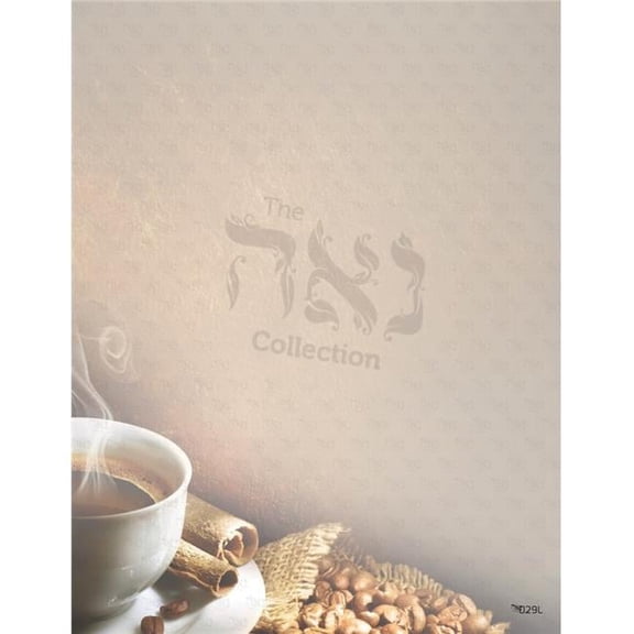 Nua Collection And Gifts SZ029L Design Paper - Coffee Break 8.5 x 11 in. - 10 per Pack