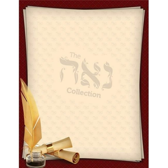 Nua Collection And Gifts SZ031L Design Paper - Quill & Ink 8.5 x 11 in. - 10 per Pack