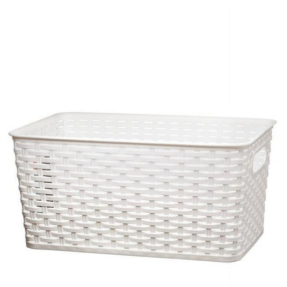 Nua Gifts 426 - W Big Rattan Storage Basket 15.88 x 10 x 7.5 in. - White